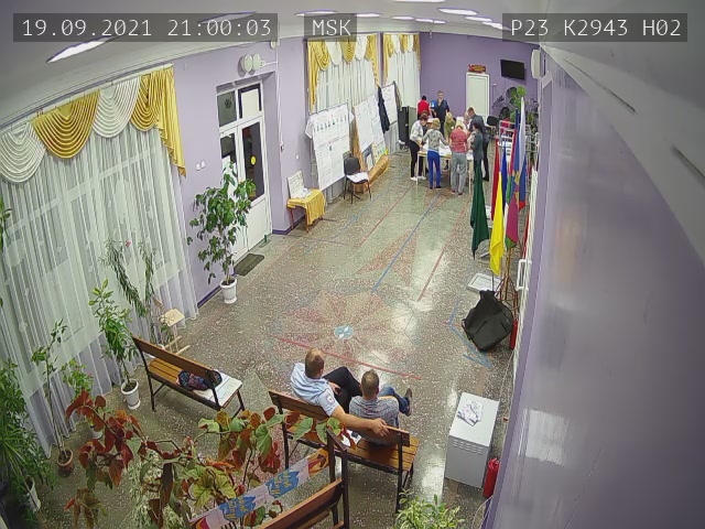 Скриншот нарушения с видеокамеры УИК 2943
