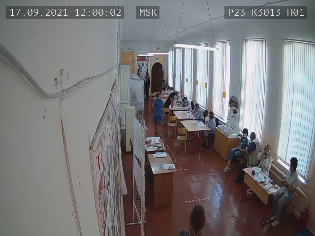 Скриншот нарушения с видеокамеры УИК 3013