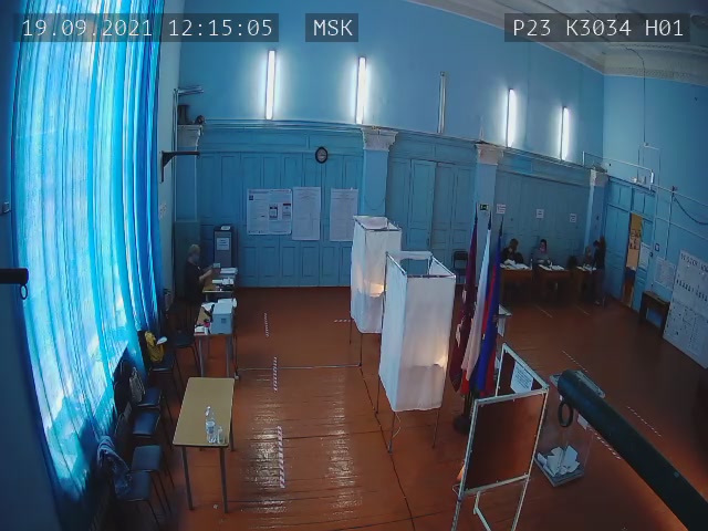Скриншот нарушения с видеокамеры УИК 3034
