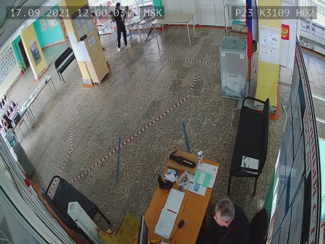 Скриншот нарушения с видеокамеры УИК 3109