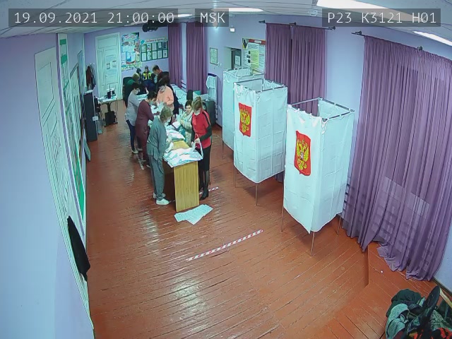 Скриншот нарушения с видеокамеры УИК 3121