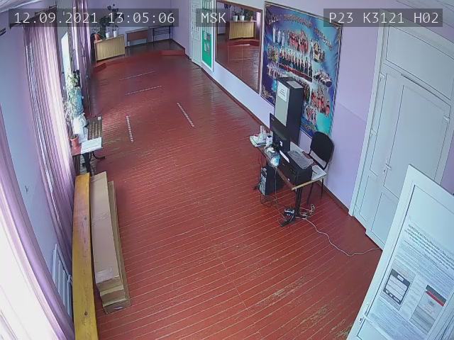 Скриншот нарушения с видеокамеры УИК 3121