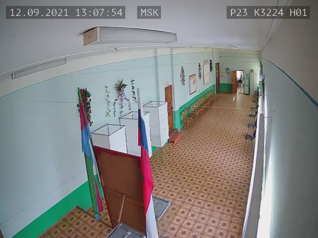 Скриншот нарушения с видеокамеры УИК 3224