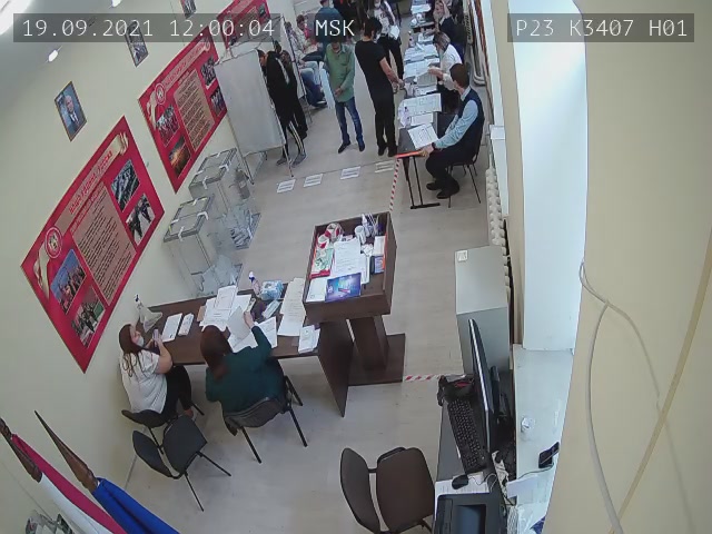 Скриншот нарушения с видеокамеры УИК 3407