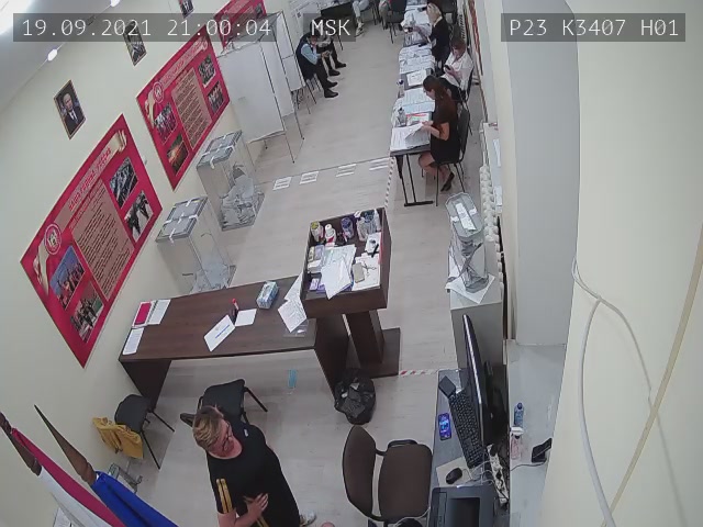 Скриншот нарушения с видеокамеры УИК 3407