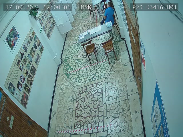 Скриншот нарушения с видеокамеры УИК 3416