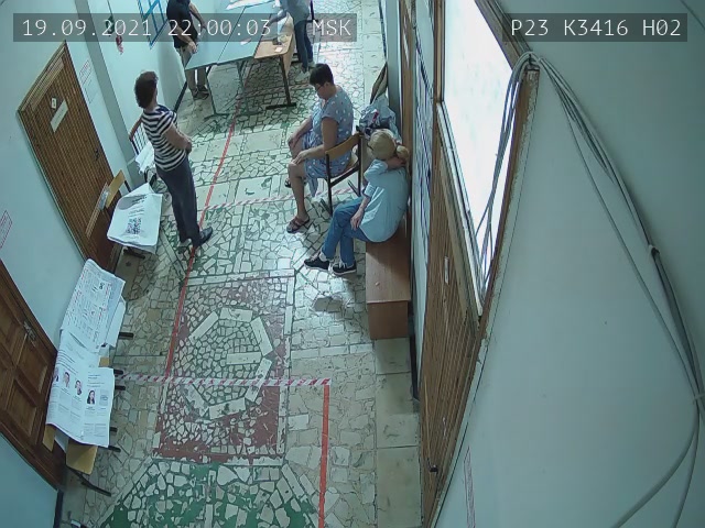 Скриншот нарушения с видеокамеры УИК 3416