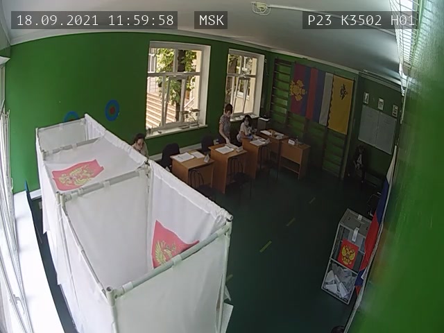 Скриншот нарушения с видеокамеры УИК 3502