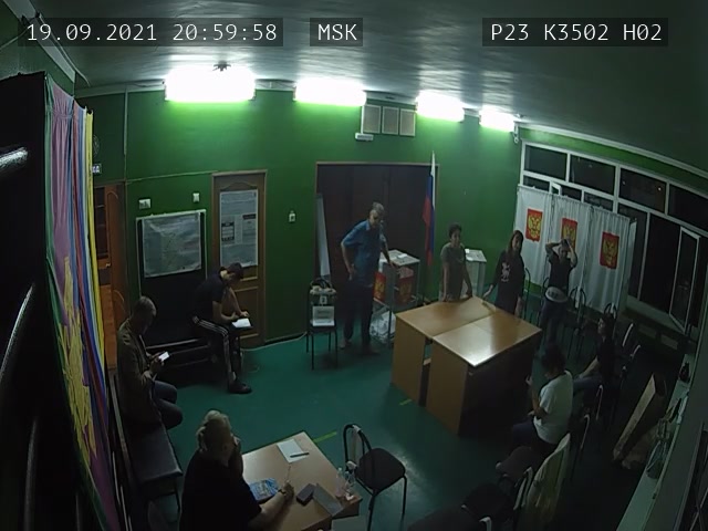 Скриншот нарушения с видеокамеры УИК 3502