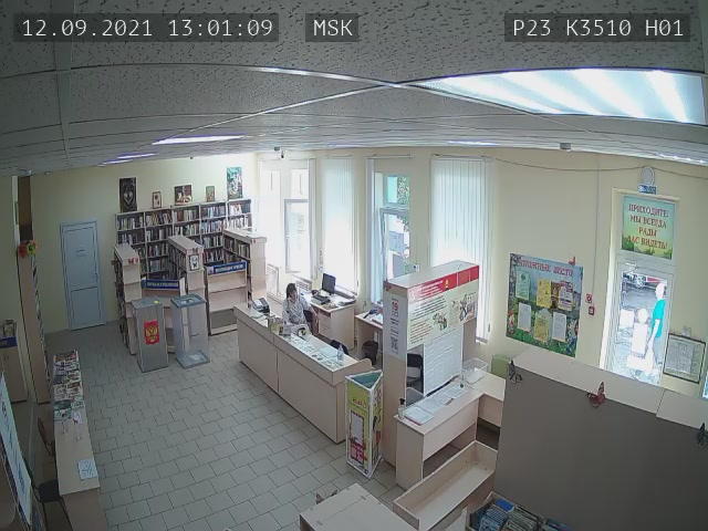 Скриншот нарушения с видеокамеры УИК 3510