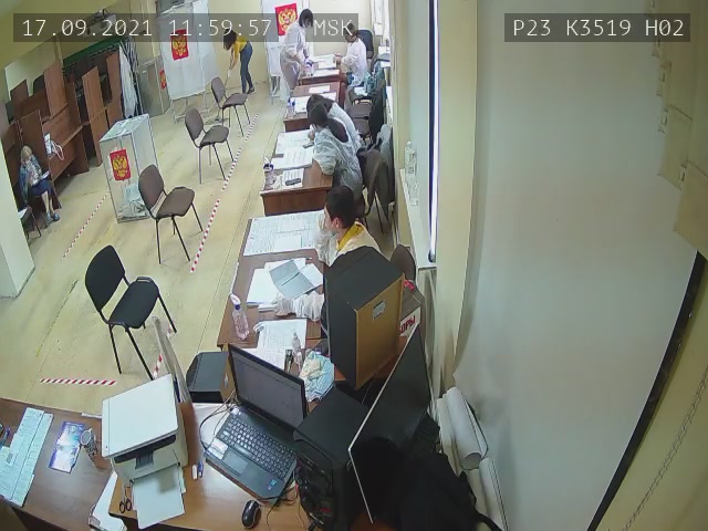 Скриншот нарушения с видеокамеры УИК 3519