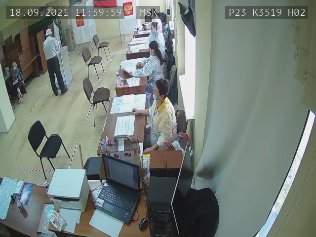 Скриншот нарушения с видеокамеры УИК 3519