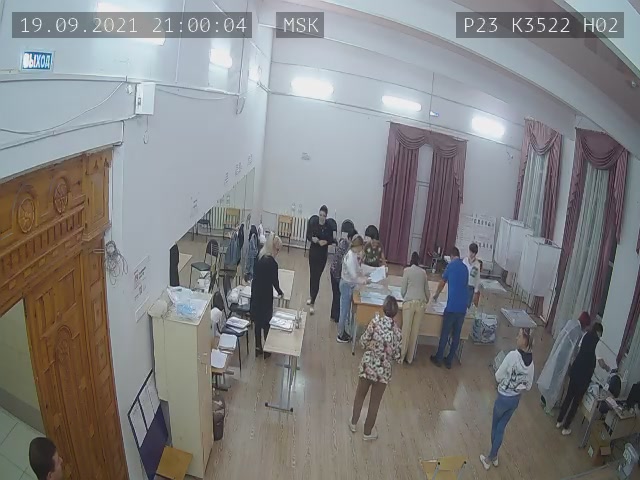 Скриншот нарушения с видеокамеры УИК 3522