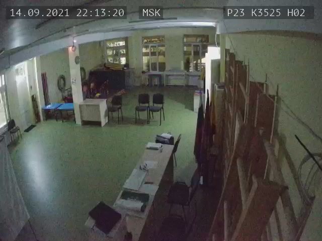 Скриншот нарушения с видеокамеры УИК 3525