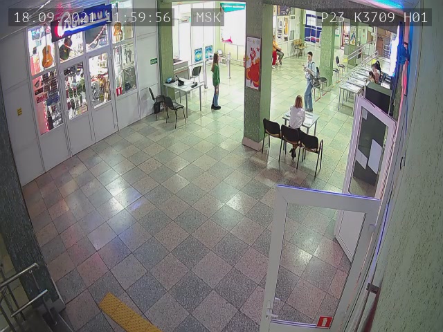 Скриншот нарушения с видеокамеры УИК 3709