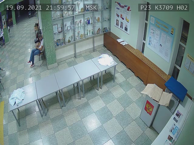 Скриншот нарушения с видеокамеры УИК 3709