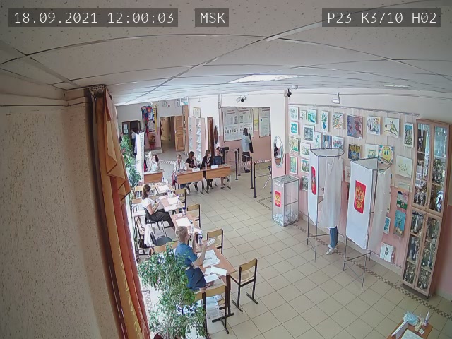 Скриншот нарушения с видеокамеры УИК 3710