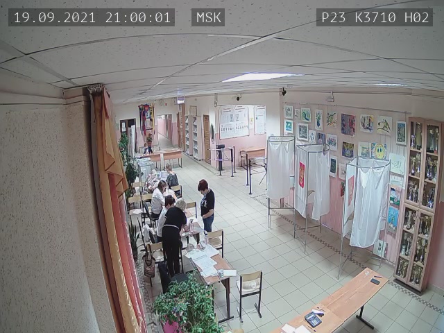 Скриншот нарушения с видеокамеры УИК 3710