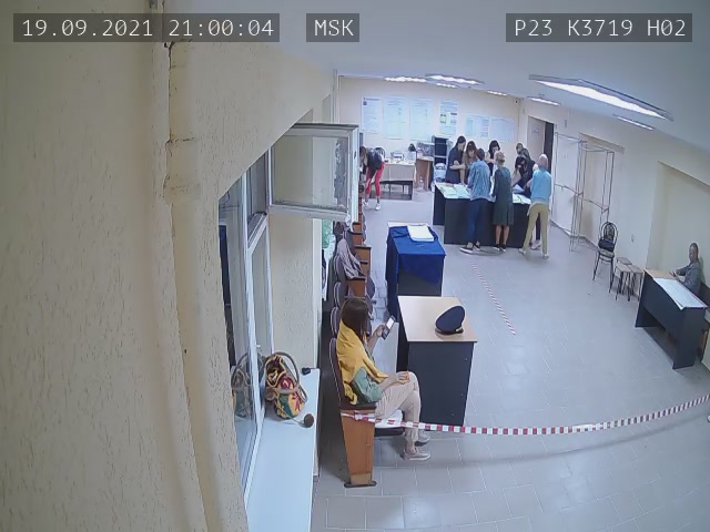 Скриншот нарушения с видеокамеры УИК 3719