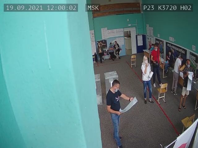 Скриншот нарушения с видеокамеры УИК 3720