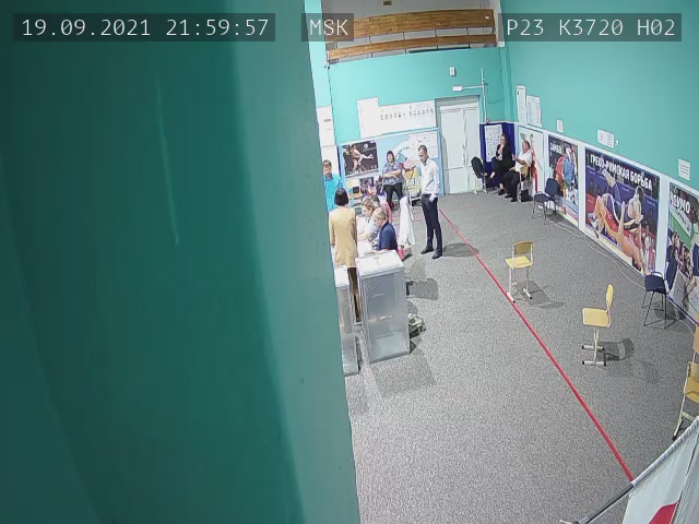 Скриншот нарушения с видеокамеры УИК 3720
