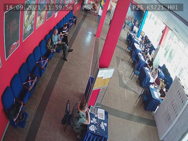 Скриншот нарушения с видеокамеры УИК 3721
