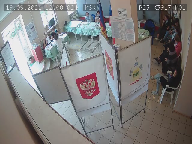 Скриншот нарушения с видеокамеры УИК 3917