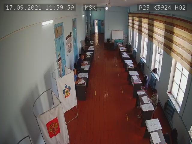 Скриншот нарушения с видеокамеры УИК 3924