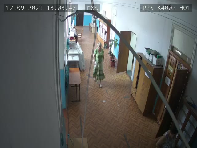 Скриншот нарушения с видеокамеры УИК 4002