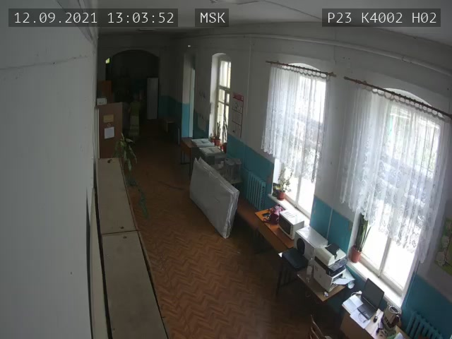 Скриншот нарушения с видеокамеры УИК 4002