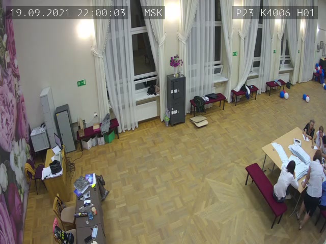 Скриншот нарушения с видеокамеры УИК 4006