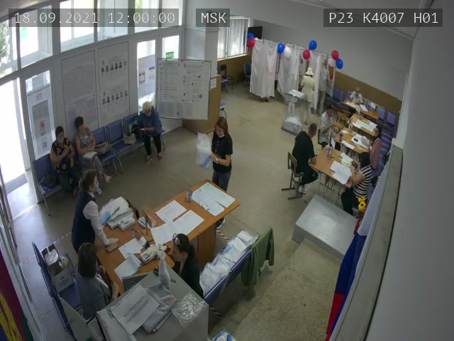Скриншот нарушения с видеокамеры УИК 4007