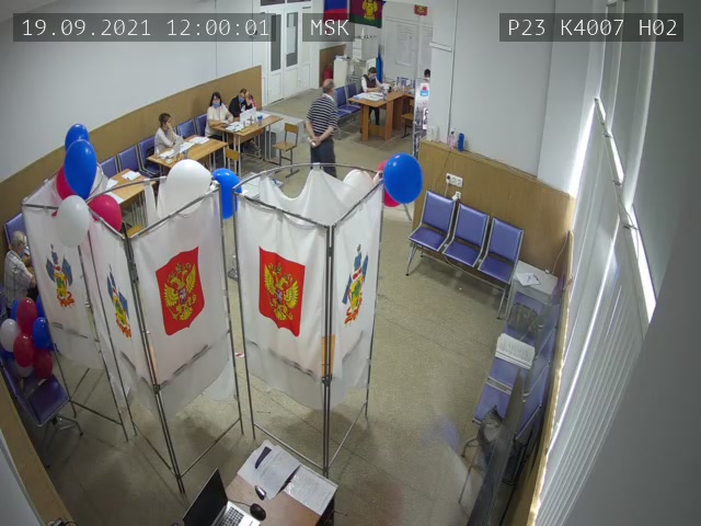 Скриншот нарушения с видеокамеры УИК 4007