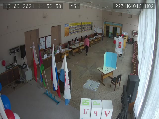 Скриншот нарушения с видеокамеры УИК 4015