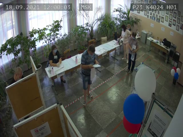 Скриншот нарушения с видеокамеры УИК 4024