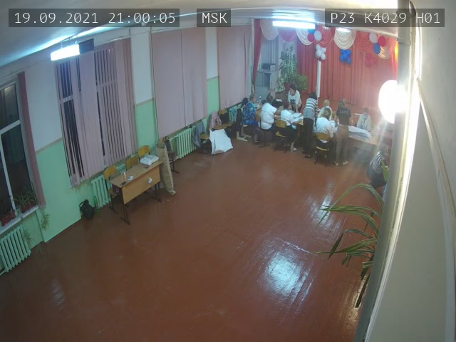 Скриншот нарушения с видеокамеры УИК 4029