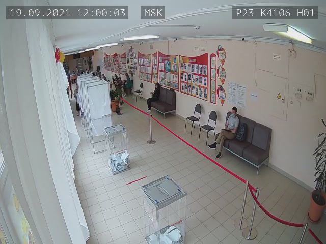 Скриншот нарушения с видеокамеры УИК 4106
