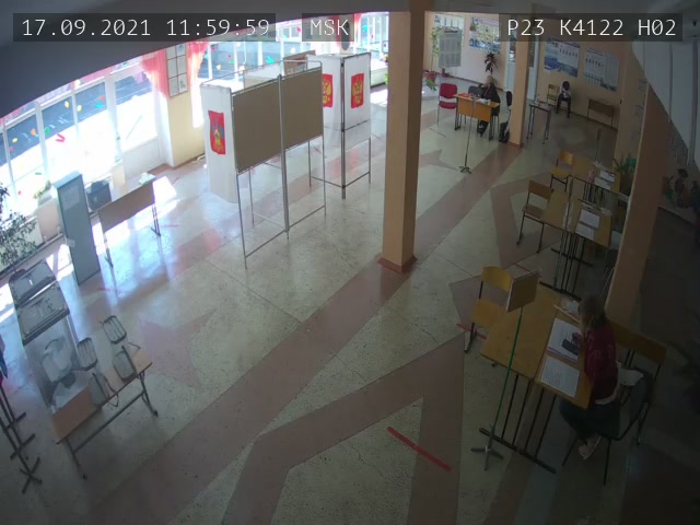 Скриншот нарушения с видеокамеры УИК 4122