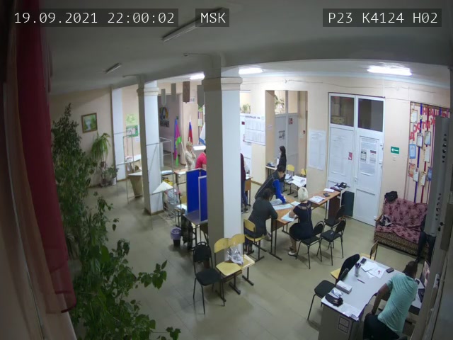 Скриншот нарушения с видеокамеры УИК 4124