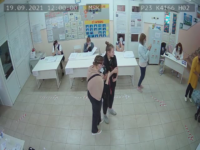 Скриншот нарушения с видеокамеры УИК 4166
