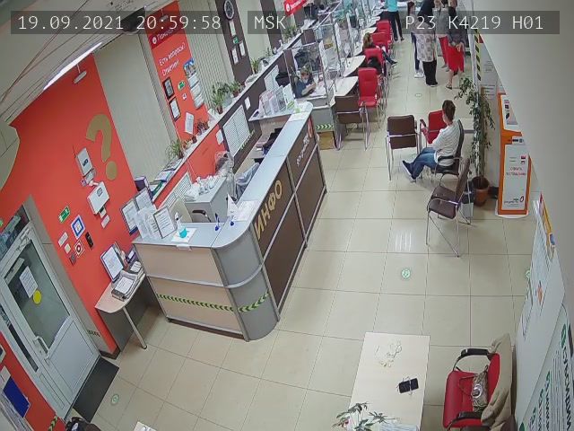 Скриншот нарушения с видеокамеры УИК 4219