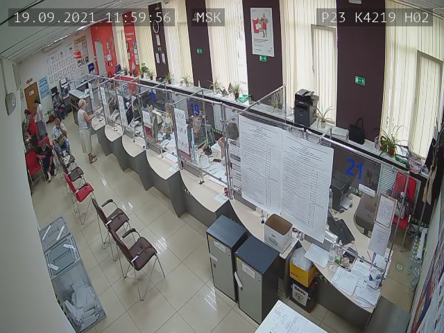 Скриншот нарушения с видеокамеры УИК 4219