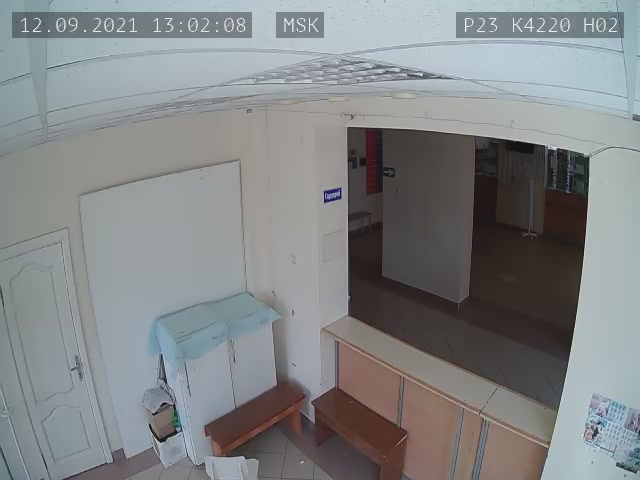 Скриншот нарушения с видеокамеры УИК 4220
