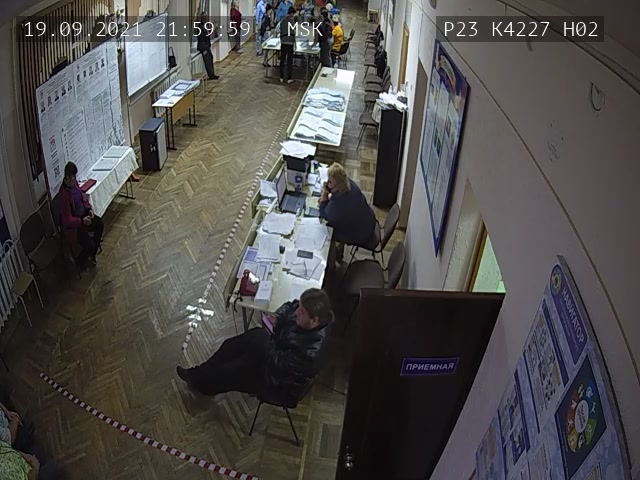 Скриншот нарушения с видеокамеры УИК 4227