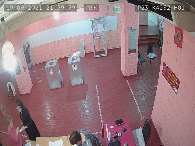 Скриншот нарушения с видеокамеры УИК 4232