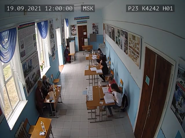 Скриншот нарушения с видеокамеры УИК 4242