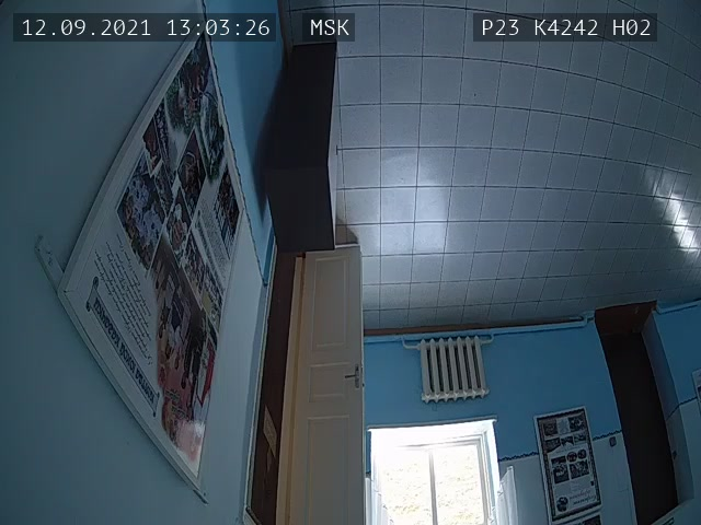 Скриншот нарушения с видеокамеры УИК 4242