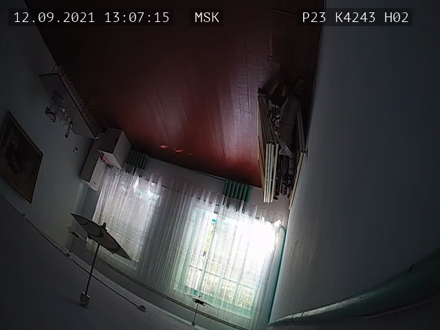 Скриншот нарушения с видеокамеры УИК 4243