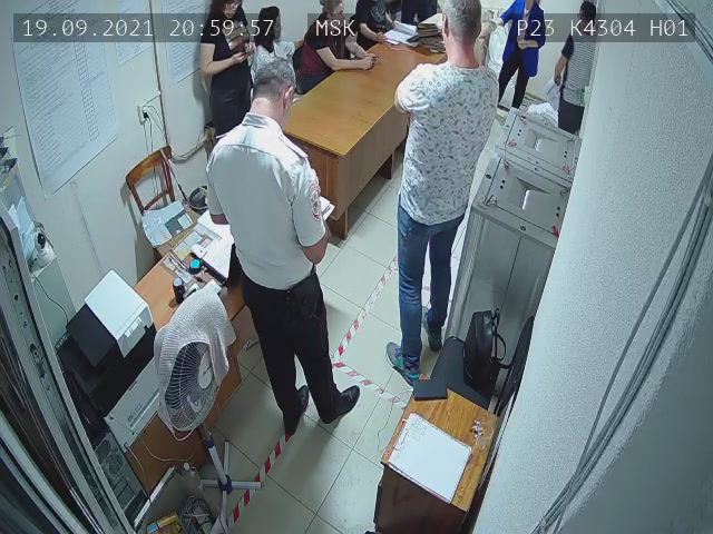 Скриншот нарушения с видеокамеры УИК 4304