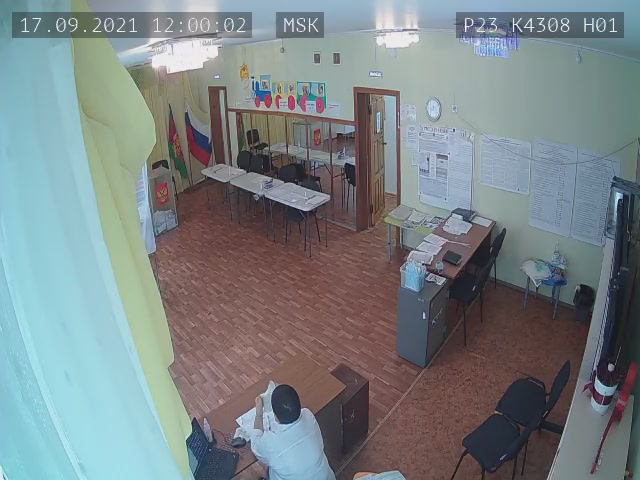 Скриншот нарушения с видеокамеры УИК 4308